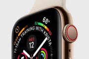 蘋果 Apple Watch Series 4 智能手表和最后一款 15 英寸 MacBook Pro 列入過時產品