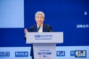 白重恩：減輕居民負(fù)擔(dān)，把九年義務(wù)教育延長(zhǎng)到十二年