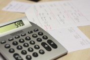 詳解如何注冊牧業(yè)有限公司，流程、注意事項及政策解讀，牧業(yè)有限公司注冊全攻略，流程解析、注意事項與政策要點