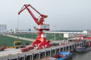 鳴笛啟航！山東能源兗礦泰安港集裝箱航運(yùn)業(yè)務(wù)開(kāi)通
