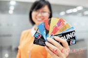 銀行企業賬戶資金監管的創新模式探索？