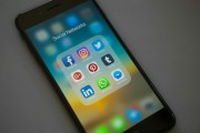 蘋果Ins賬號注冊全攻略，輕松開啟你的Instagram之旅，輕松開啟Instagram之旅，蘋果Ins賬號注冊全指南