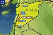敘政府軍失守戰略重地哈馬 反對派武裝仍在快速推進