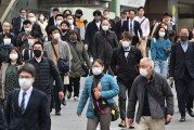 日本流感病例數創10年來同期最高紀錄