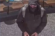 美國保險巨頭CEO紐約被殺案細節浮出水面 現場遺留子彈驚現神秘單詞