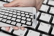 在Word中創建、管理和共享文件的便捷方法，插件網站指南，Word中的插件，如何創建、管理與共享文件