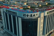 罕見！存款兩年利息更少？存款利率“倒掛”再現(xiàn)，業(yè)內(nèi)：屬于階段性特有現(xiàn)象