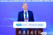 奧迪中國總裁羅英瀚：中國已成為全球電動化和智能交通發展中心