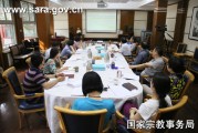 如何計算電動車車損險事務并知曉其要點？電動車車損險計算要點中有哪些關鍵因素？