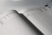 政采云采購方注冊指南，輕松開啟政府采購之旅，政采云注冊攻略，輕松入門政府采購流程