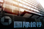 如何理解投資方向調整相關事宜？調整投資方向有哪些策略和注意點？