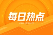 氧化鋁：夜盤主力合約多數下跌超 1%