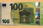 歐盟有望達成美關稅協議提振歐元，英鎊靜待英國GDP數據，EUR/GBP溫和走高