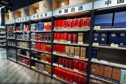 酒企打響春節營銷PK戰
