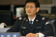 如何確定柱尺寸？確定柱尺寸有哪些依據和方法？