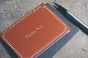 如何通過注冊會計師考試？，深入解析注冊會計師考試的報名流程與備考策略