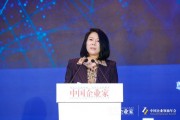 孔東梅：教育要主動響應時代需求，培養具有全球競爭力的未來人才迫在眉睫