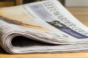 提升新聞網(wǎng)站流量的有效策略，有效提高新聞網(wǎng)站流量的策略