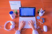 輕松掌握企業電子郵箱注冊步驟，開啟高效辦公新時代，企業電子郵箱注冊指南，輕松開啟高效辦公之旅