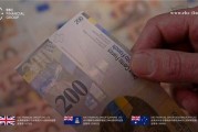 EBC金融集團外匯行情播報|零利率逼近 瑞郎依然紅到發紫