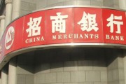 銀行信用卡積分管理技巧：讓積分發揮最大價值的策略?