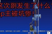 3.31 免費游戲，刺激、自由與樂趣的融合，免費游戲，刺激、自由與樂趣的完美融合