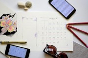 陪診師公司注冊指南，一站式流程詳解，一站式陪診師公司注冊攻略，全程流程解析