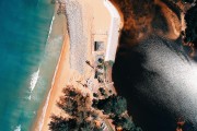 夢魘中的地震之影，房子搖晃的夢境解析，夢境中的地震陰影，房子搖晃的解析
