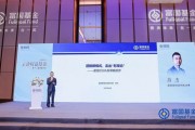 富國基金陳杰：迎接新模式，走出“悲觀論”，加大成長性方向的配置