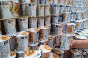 外賣商家如何輕松注冊，開啟線上美食事業新篇章，一鍵注冊，外賣商家輕松開啟線上美食新天地