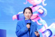 ACTIF王妍：潮玩和動漫產業進入IP為王階段