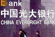 銀行業務辦理中的身份驗證，有哪些新方式？