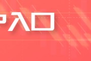 【鋼材】需求延續季節性弱勢 鋼價延續承壓