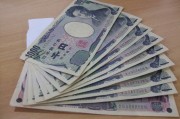日本政府和央行為提振日元據悉在周四干預了匯市