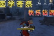 體驗無盡的樂趣，探索免費小游戲的無限可能，30款神奇免費小游戲帶你開啟超乎想象的游戲世界