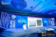 半夏投資李蓓：當(dāng)前中國更接近80年代初期的日本，而不是90年的日本！兩大原因解析