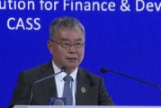 國家金融與發展實驗室理事長李揚：正視AI帶來的挑戰