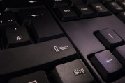 硬盤中文游戲免費下載 - 電腦硬件知識大挑戰(zhàn)！，中文硬盤游戲的免費下載，讓電腦變得更有戰(zhàn)斗力