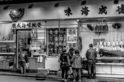 自助之夢(mèng)，一場(chǎng)味覺的盛宴，自助之夢(mèng)，味覺盛宴的探索之旅
