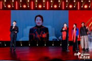 娃哈哈集團宗馥莉：娃哈哈堅定前進的信心來自于中國經濟長期的韌性