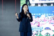 汽車新零售2.0時代快手以數智化基建助力經銷商搶占新線增量