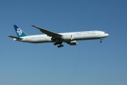 南航學生旅行注冊攻略，輕松開啟你的航空之旅，南航學生旅行攻略，輕松駕馭航空之旅