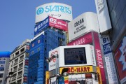 韶關網站流量，探尋城市數字經濟發展新趨勢，韶關數字經濟新動力，解碼城市網站流量增長趨勢