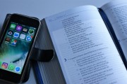 閱讀圣經下載安裝_下載讀圣經app