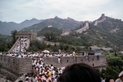 洞中尋夢，一場夢境的探索之旅，洞中尋夢，夢境的探索之旅