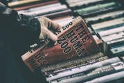 一級建造師注冊全攻略，流程、材料及注意事項詳解，一級建造師注冊全程指南，流程解析、必備材料與關(guān)鍵提示