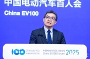 歐陽明高：預計2030年L4級自動駕駛在中高級乘用車中規模商業化