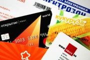 信用卡注冊攻略，輕松開啟您的信用生活，輕松開啟信用生活，信用卡注冊全攻略