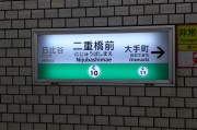 揭秘日本外語網站排名，哪些平臺助力日語學習者提升？，日本外語學習平臺大揭秘，助力日語學習者成長的秘密武器