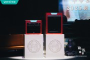 倡導新中式時尚健康生活方式，華帝蒸烤新品重磅發布